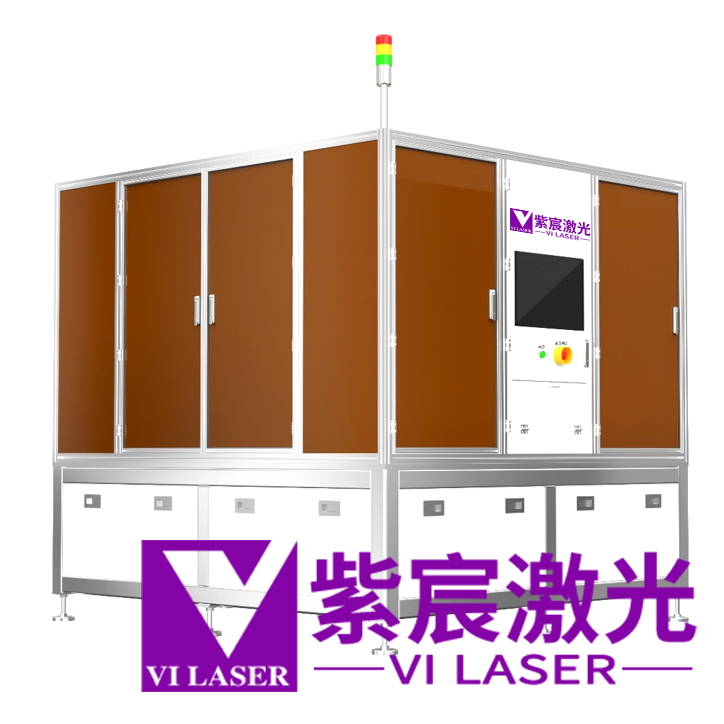 <b>二维码追溯激光打标机_自动化激光打标机</b>
